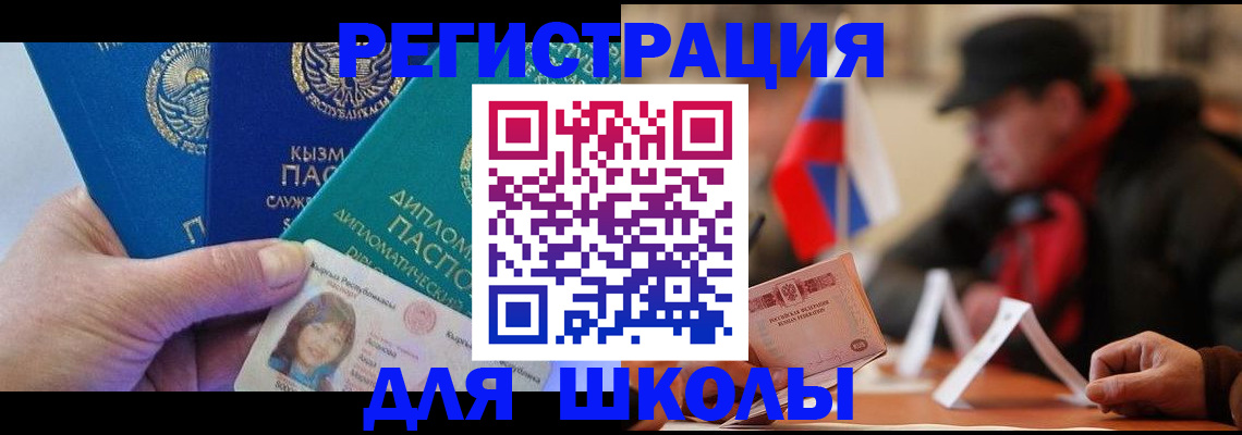 пропишу в квартире в Кировграде